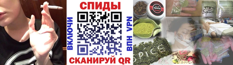 Бутират вода Гулькевичи