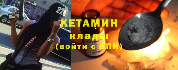 винт Куйбышев