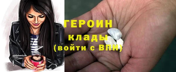 винт Куйбышев