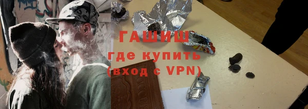 винт Куйбышев