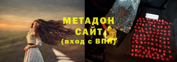 МДМА Кукмор