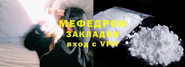 винт Куйбышев