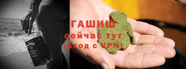 МДМА Кукмор