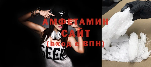 герыч Кулебаки