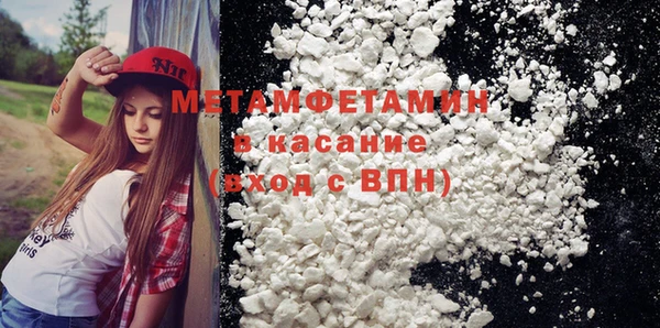 МДМА Кукмор