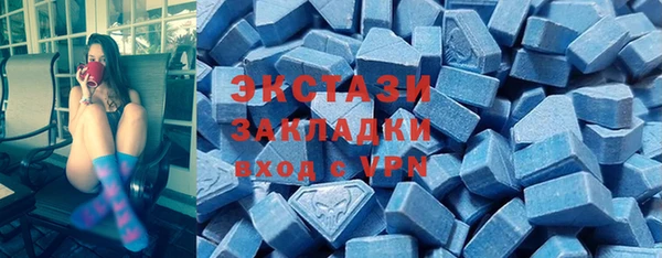 герыч Кулебаки