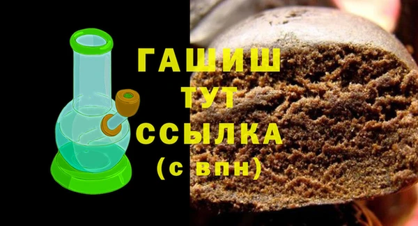МДМА Кукмор