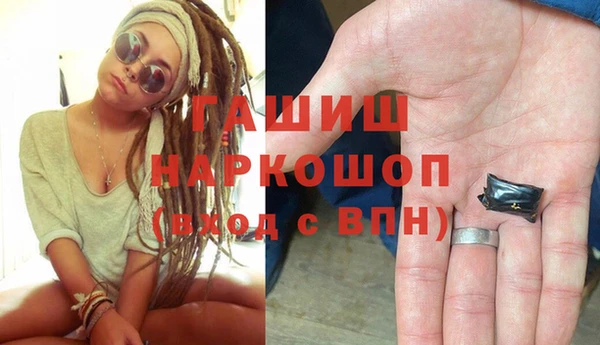 герыч Кулебаки