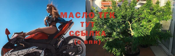 герыч Кулебаки