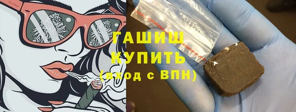 МДМА Кукмор
